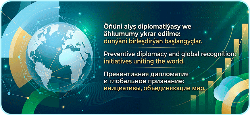 Second slide