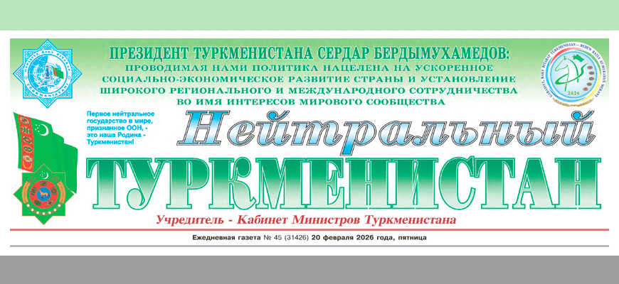 Second slide