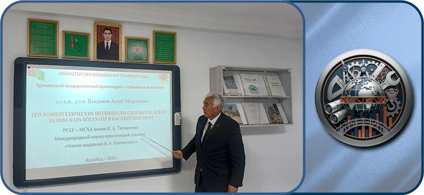 Second slide