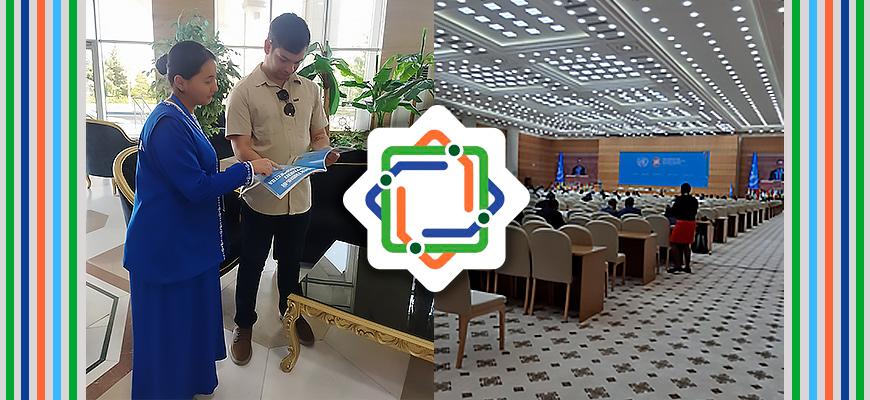 Turkmen State of Architecture and Construction Institute