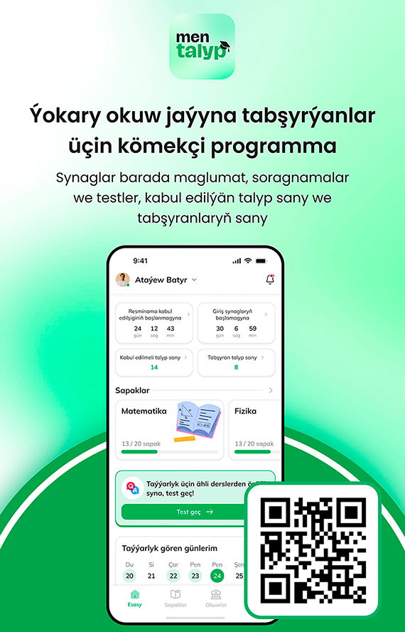 mentalyp-banner
