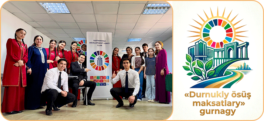 TDBGI