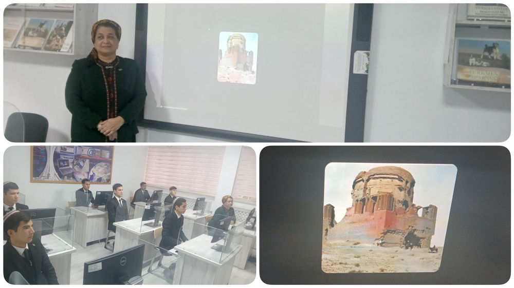 Express