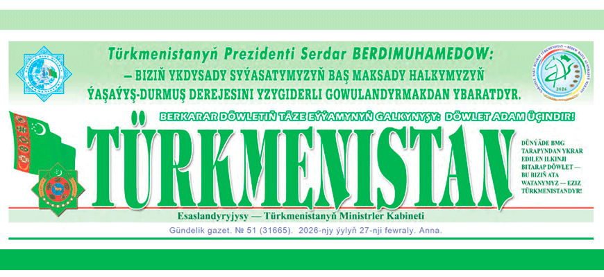 Second slide