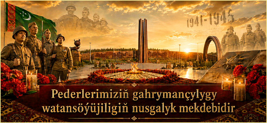 Second slide