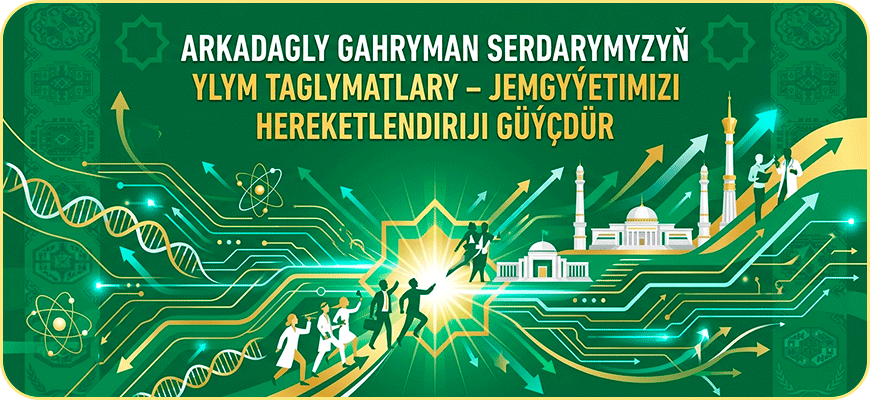 Second slide