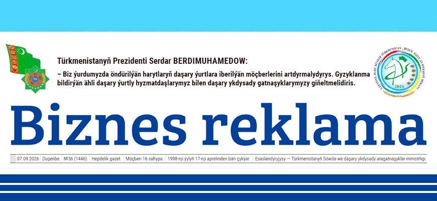 Second slide