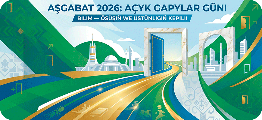 TÜRKMEN DÖWLET BINAGÄRLIK-GURLUŞYK INSTITUTYNDA “AÇYK GAPYLAR” GÜNI GEÇIRILDI
