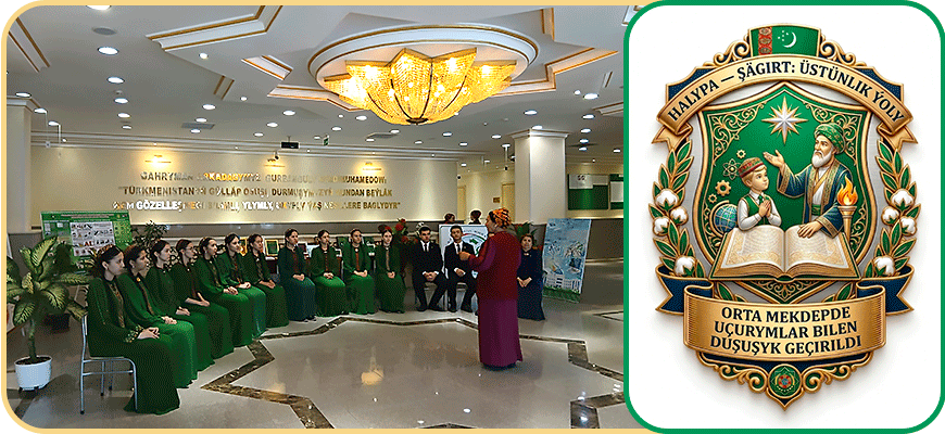 Ahalteke bedewi - Garaşsyz  Watanymyzyň täze üstünliklere tarap batly gadamynyň nyşany