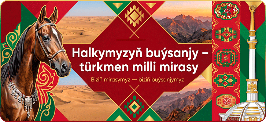 Türkmen döwlet binagärlik-gurluşyk institutynda Gurban baýramy we Haly baýramy bellenildi