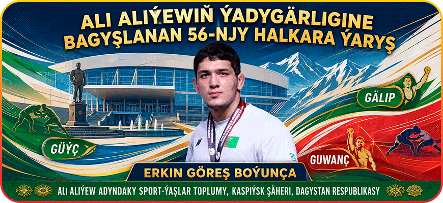 TALYP TÜRGENIMIZIŇ ÝEŇIŞI